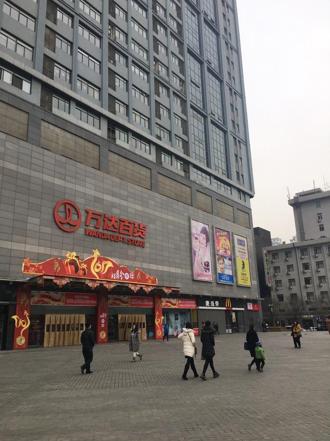 New Century Grand Hotel Xi'an (Shaanxi) Exterior foto