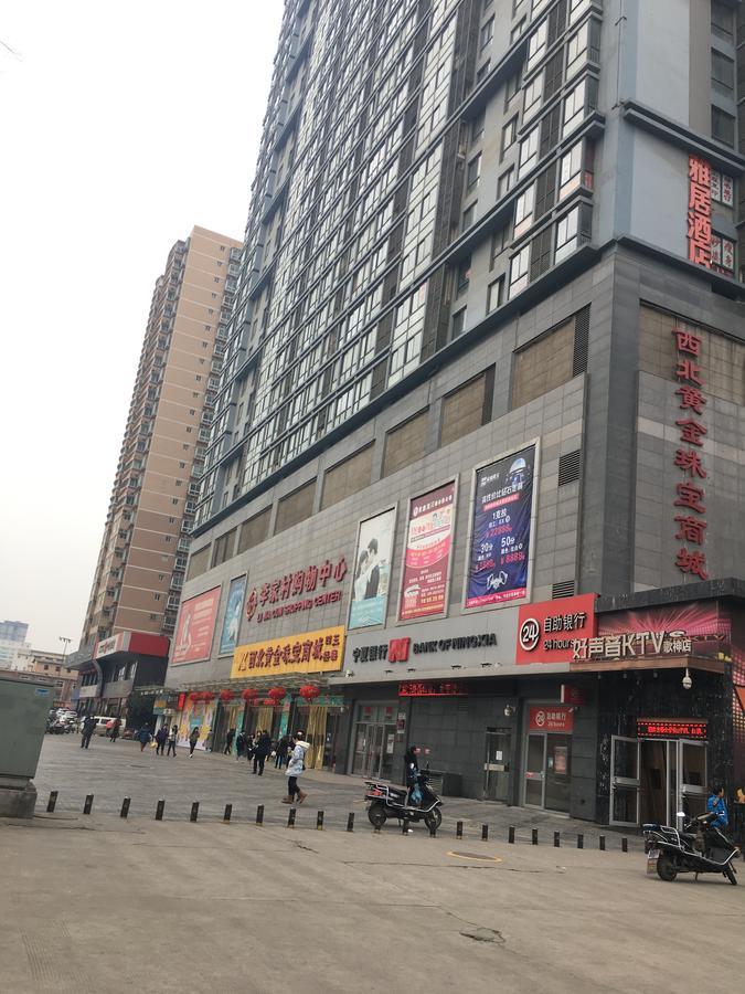 New Century Grand Hotel Xi'an (Shaanxi) Exterior foto