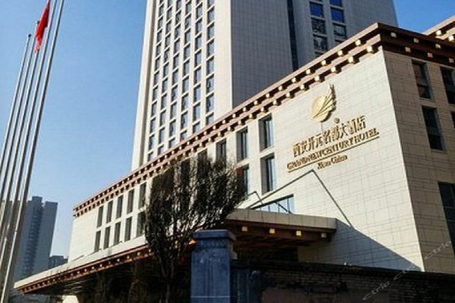 New Century Grand Hotel Xi'an (Shaanxi) Exterior foto